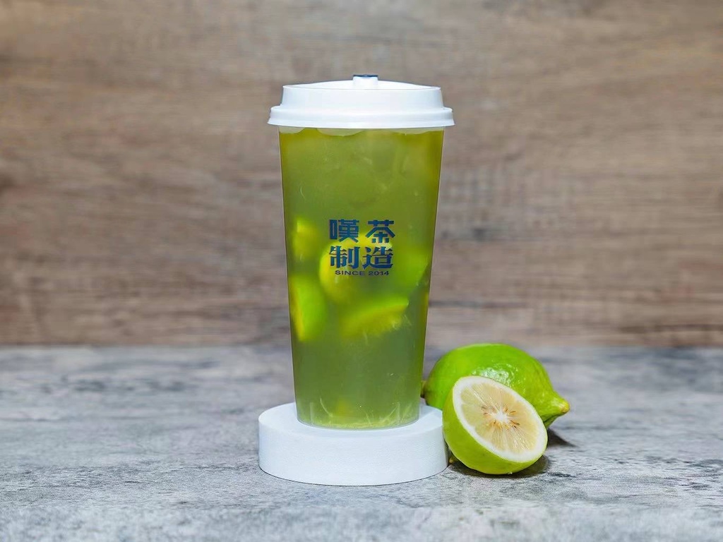 Te de limon estilo Thai(750ml)