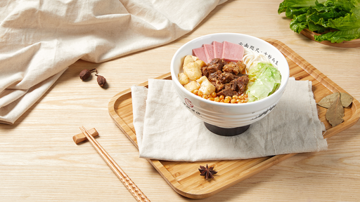 原味牛腩米线A4